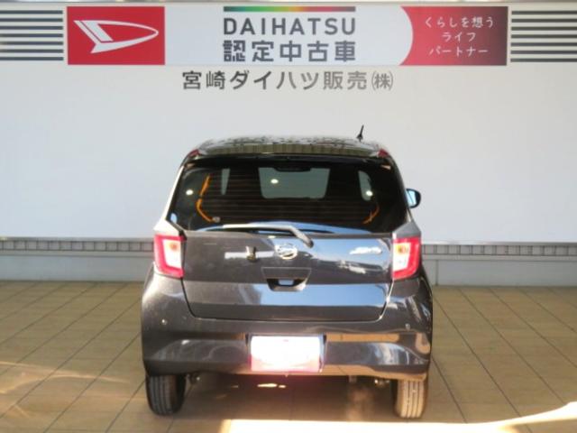 ミライースX リミテッドSAIII(宮崎県)の中古車