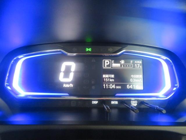 ミライースX リミテッドSAIII(宮崎県)の中古車