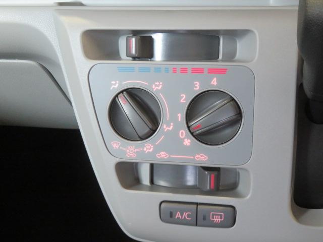 ミライースX リミテッドSAIII(宮崎県)の中古車