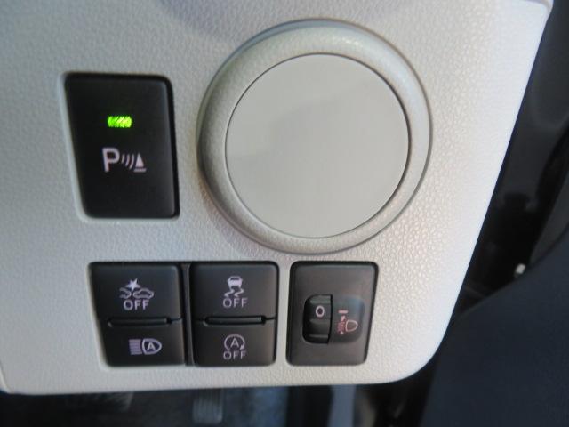 ミライースX リミテッドSAIII(宮崎県)の中古車