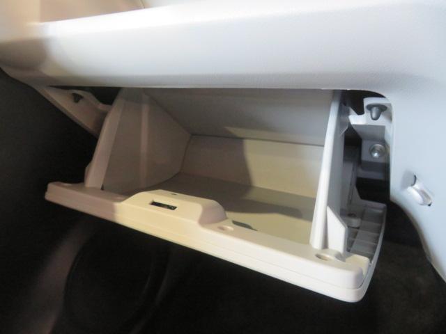 ミライースX リミテッドSAIII(宮崎県)の中古車