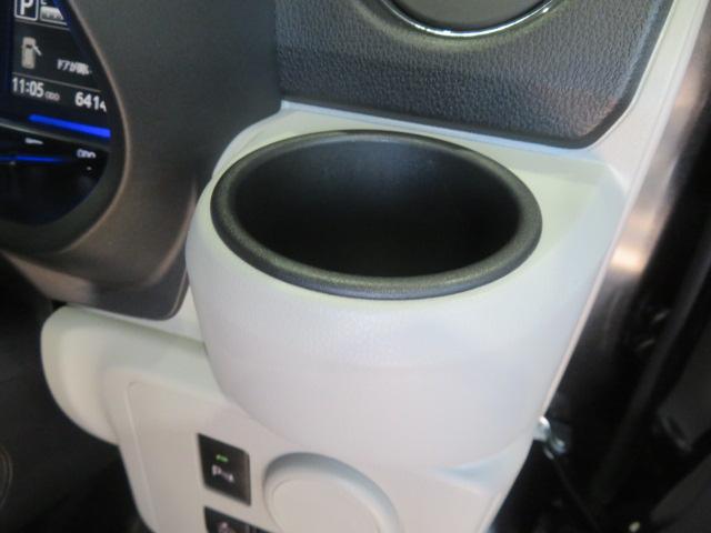 ミライースX リミテッドSAIII(宮崎県)の中古車