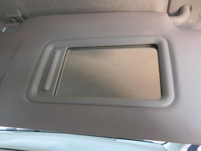 ミライースX リミテッドSAIII(宮崎県)の中古車