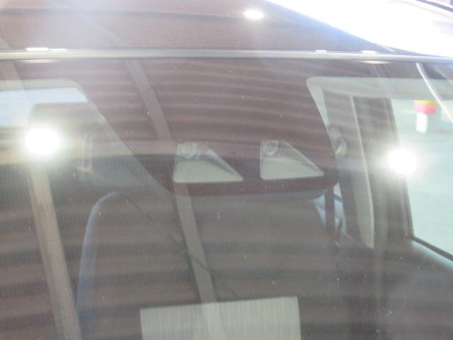 ミライースX リミテッドSAIII(宮崎県)の中古車