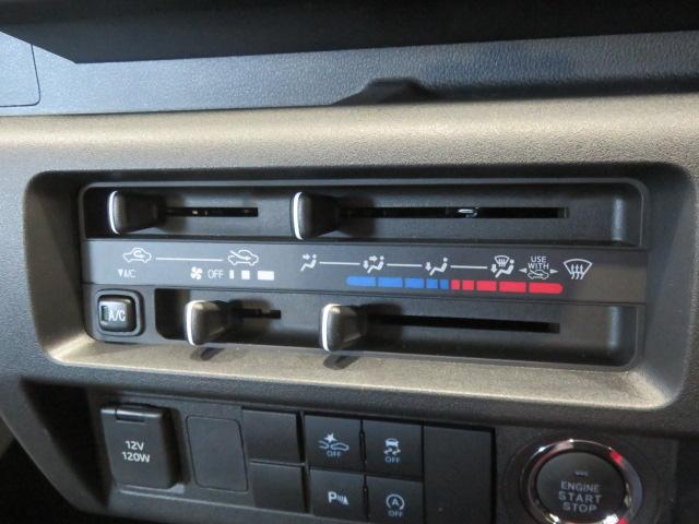 ハイゼットトラックＥＸＴ（宮崎県）の中古車