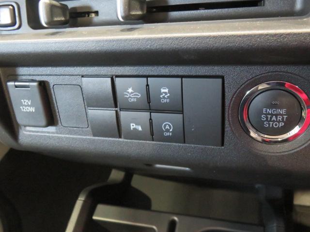 ハイゼットトラックＥＸＴ（宮崎県）の中古車