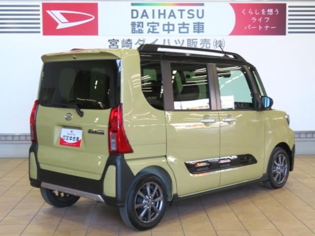タントファンクロス（宮崎県）の中古車