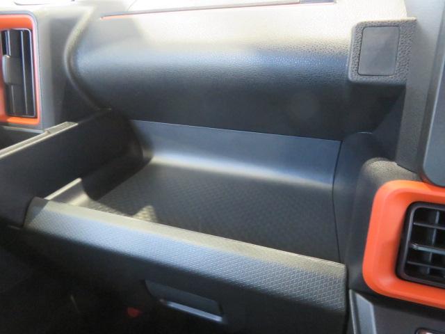 タントファンクロス（宮崎県）の中古車