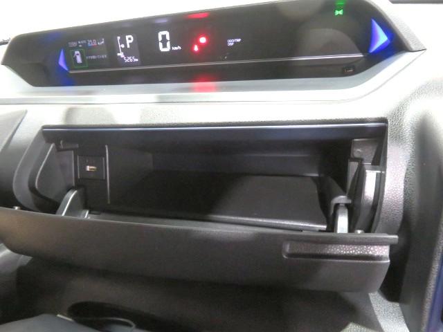 タントカスタムＸ（宮崎県）の中古車