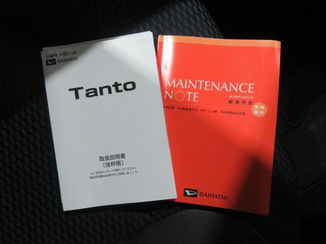 タントカスタムＸ（宮崎県）の中古車