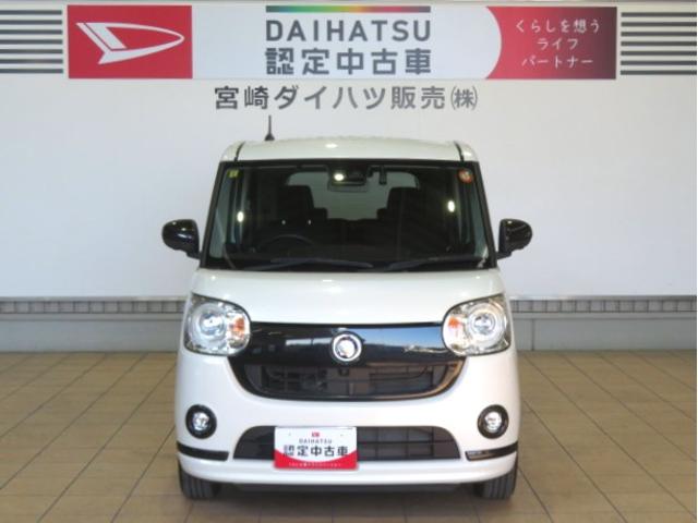 ムーヴキャンバスＧブラックアクセントＶＳ　ＳＡIII（宮崎県）の中古車