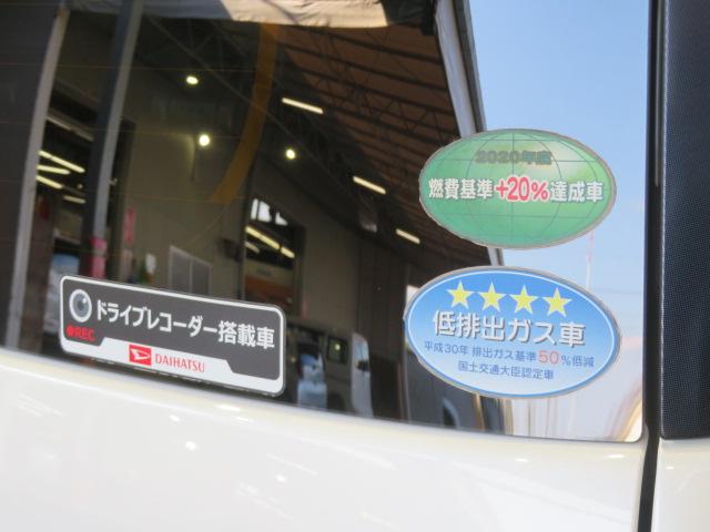 ムーヴキャンバスＧブラックアクセントＶＳ　ＳＡIII（宮崎県）の中古車