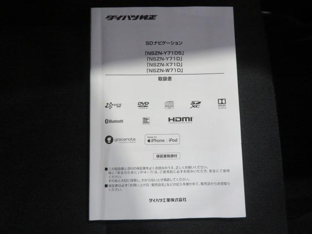 ムーヴキャンバスＧブラックアクセントＶＳ　ＳＡIII（宮崎県）の中古車