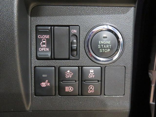 タントカスタムＸ　トップエディションＳＡIII（宮崎県）の中古車