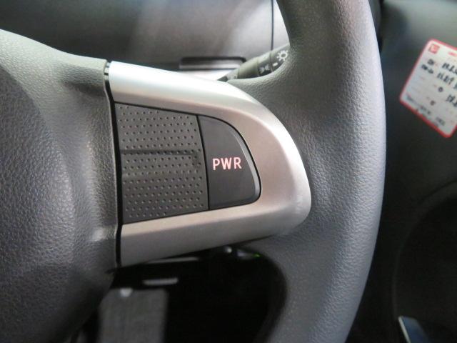 タントカスタムＸ　トップエディションＳＡIII（宮崎県）の中古車