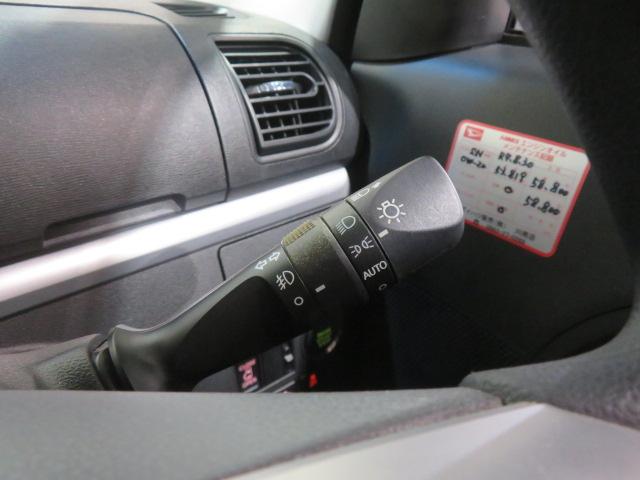 タントカスタムＸ　トップエディションＳＡIII（宮崎県）の中古車