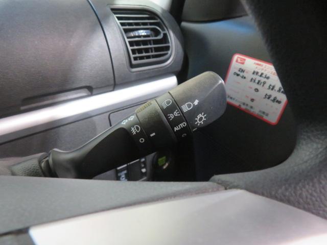 タントカスタムＸ　トップエディションＳＡIII（宮崎県）の中古車