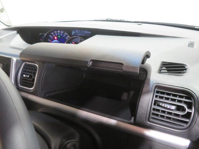 タントカスタムＸ　トップエディションＳＡIII（宮崎県）の中古車