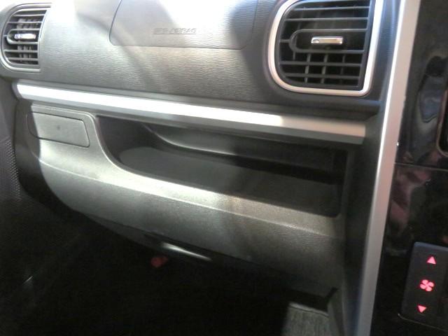 タントカスタムＸ　トップエディションＳＡIII（宮崎県）の中古車