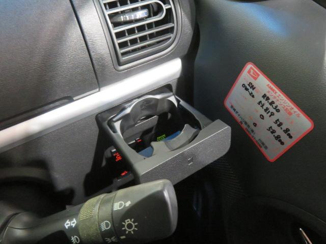 タントカスタムＸ　トップエディションＳＡIII（宮崎県）の中古車