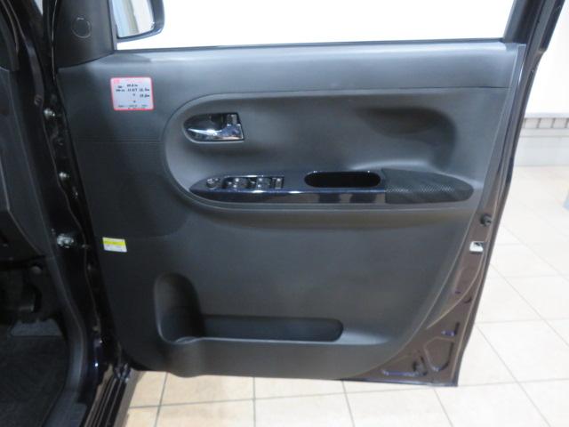 タントカスタムＸ　トップエディションＳＡIII（宮崎県）の中古車