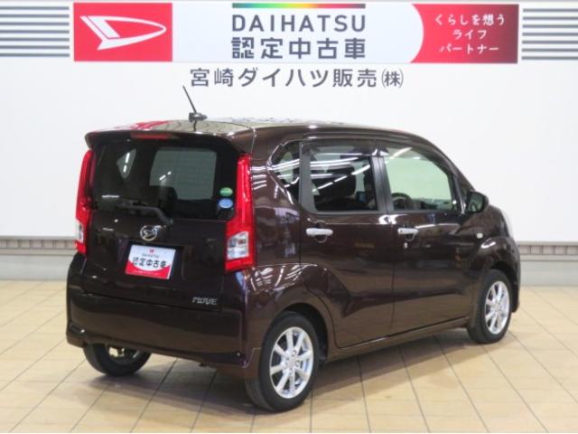 ムーヴXリミテッドII SAIII(宮崎県)の中古車