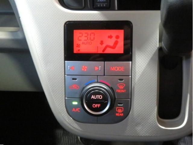 ムーヴXリミテッドII SAIII(宮崎県)の中古車