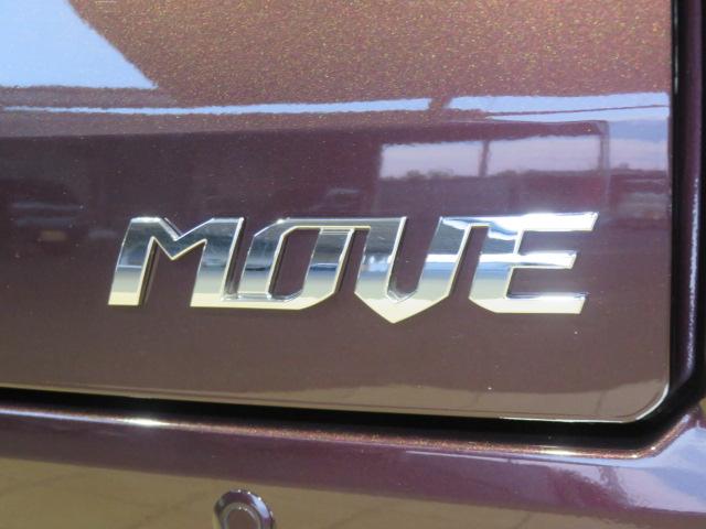 ムーヴXリミテッドII SAIII(宮崎県)の中古車