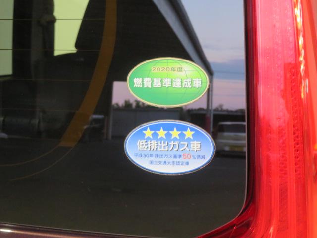 ムーヴXリミテッドII SAIII(宮崎県)の中古車