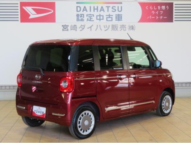 ムーヴキャンバスセオリーG(宮崎県)の中古車