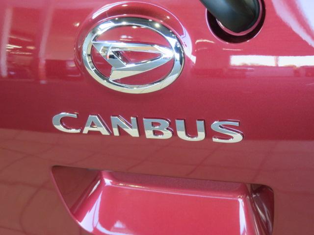 ムーヴキャンバスセオリーG(宮崎県)の中古車