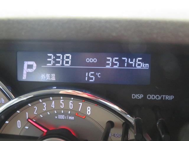 ムーヴキャンバスＧブラックインテリアリミテッド　ＳＡIII（宮崎県）の中古車