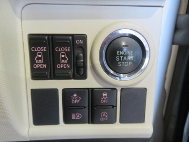 ムーヴキャンバスＧブラックインテリアリミテッド　ＳＡIII（宮崎県）の中古車