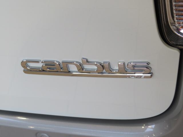 ムーヴキャンバスＧブラックインテリアリミテッド　ＳＡIII（宮崎県）の中古車