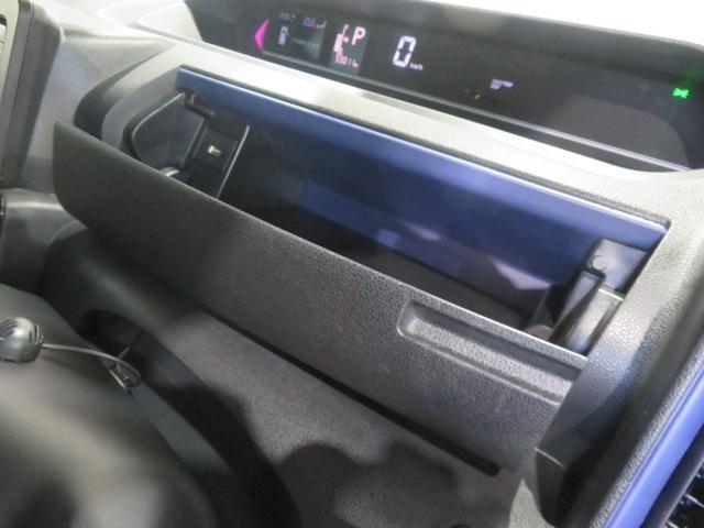 タントカスタムＸ（宮崎県）の中古車