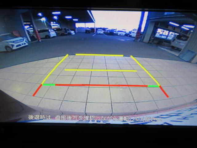 タントカスタムＸ（宮崎県）の中古車