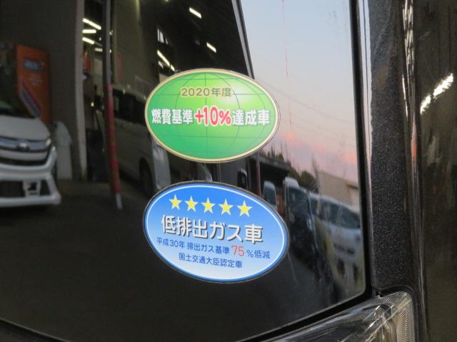 タントカスタムＸ（宮崎県）の中古車