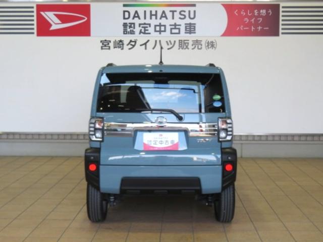 タフトG(宮崎県)の中古車