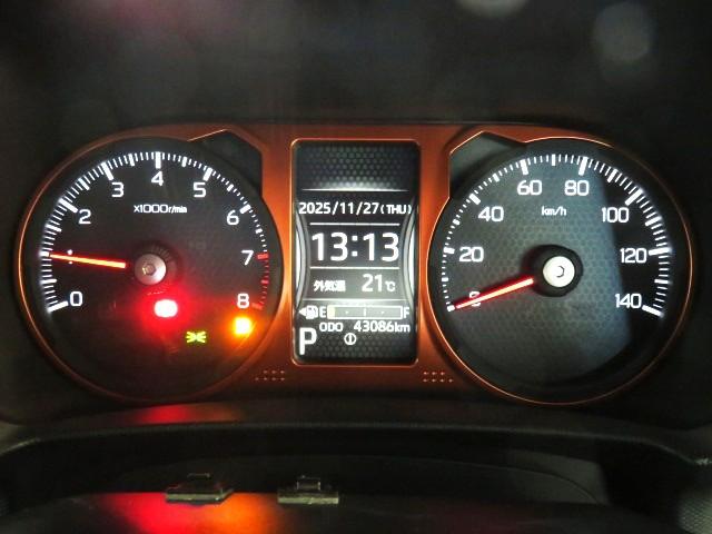 タフトG(宮崎県)の中古車