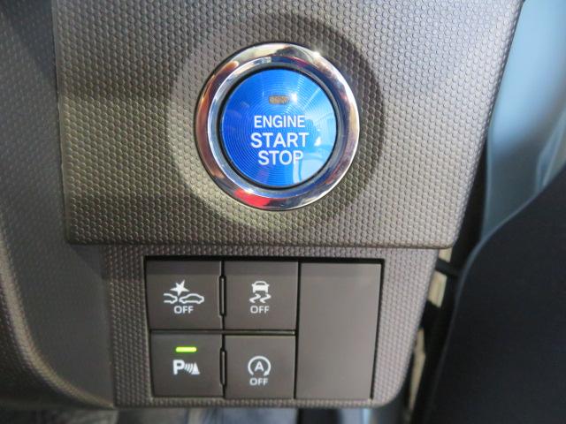 タフトG(宮崎県)の中古車