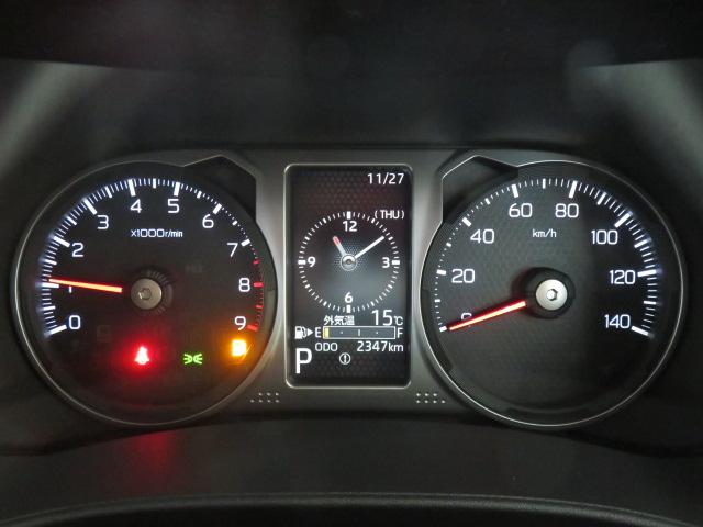 アトレーＲＳ（宮崎県）の中古車