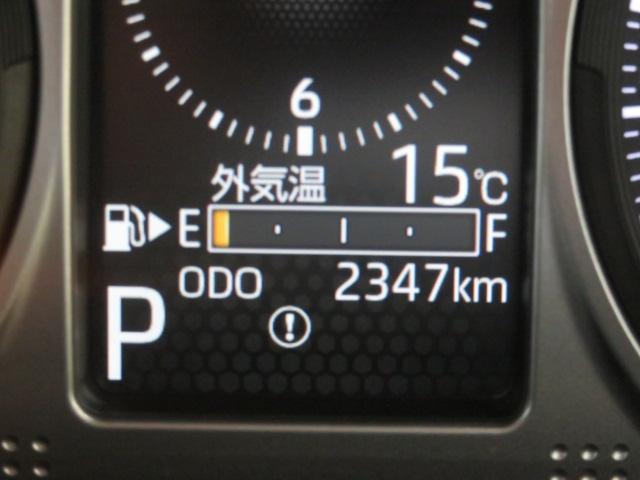 アトレーＲＳ（宮崎県）の中古車