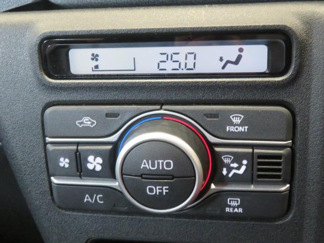 アトレーＲＳ（宮崎県）の中古車