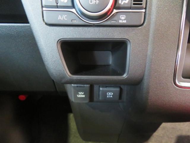 アトレーＲＳ（宮崎県）の中古車