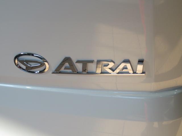 アトレーＲＳ（宮崎県）の中古車