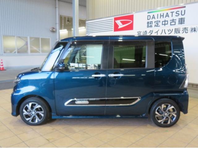 タントカスタムＸスタイルセレクション（宮崎県）の中古車