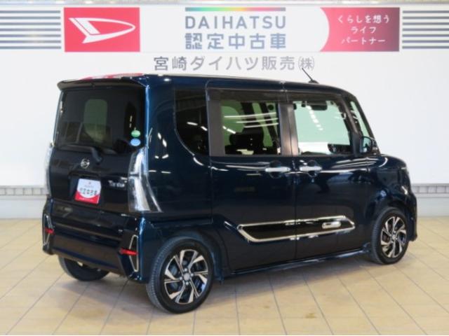 タントカスタムＸスタイルセレクション（宮崎県）の中古車