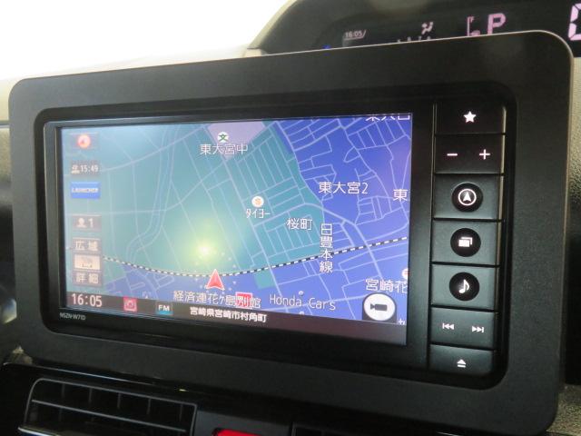 タントカスタムＸスタイルセレクション（宮崎県）の中古車