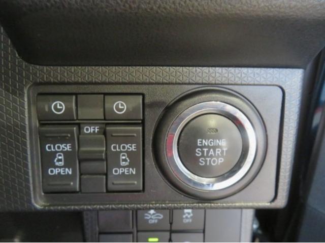 タントカスタムＸスタイルセレクション（宮崎県）の中古車