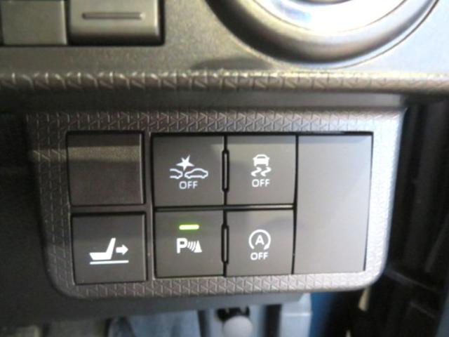 タントカスタムＸスタイルセレクション（宮崎県）の中古車